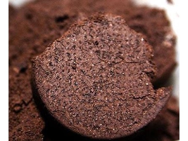 Кофейный жмых 1,2 кг